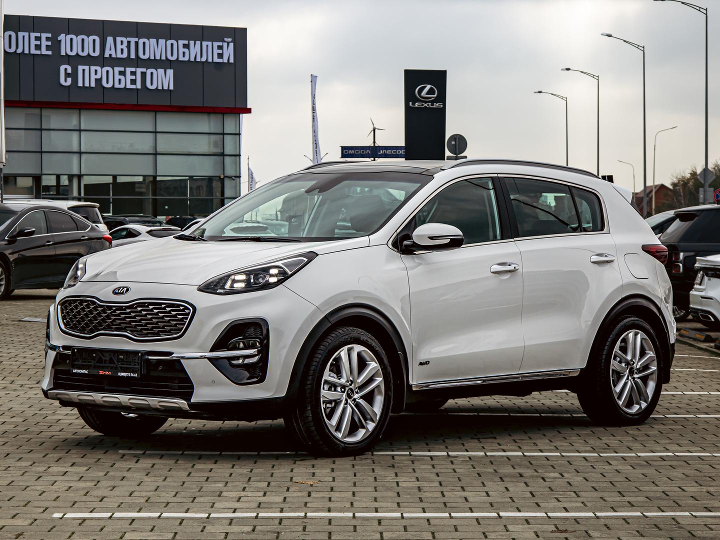 Kia Sportage
