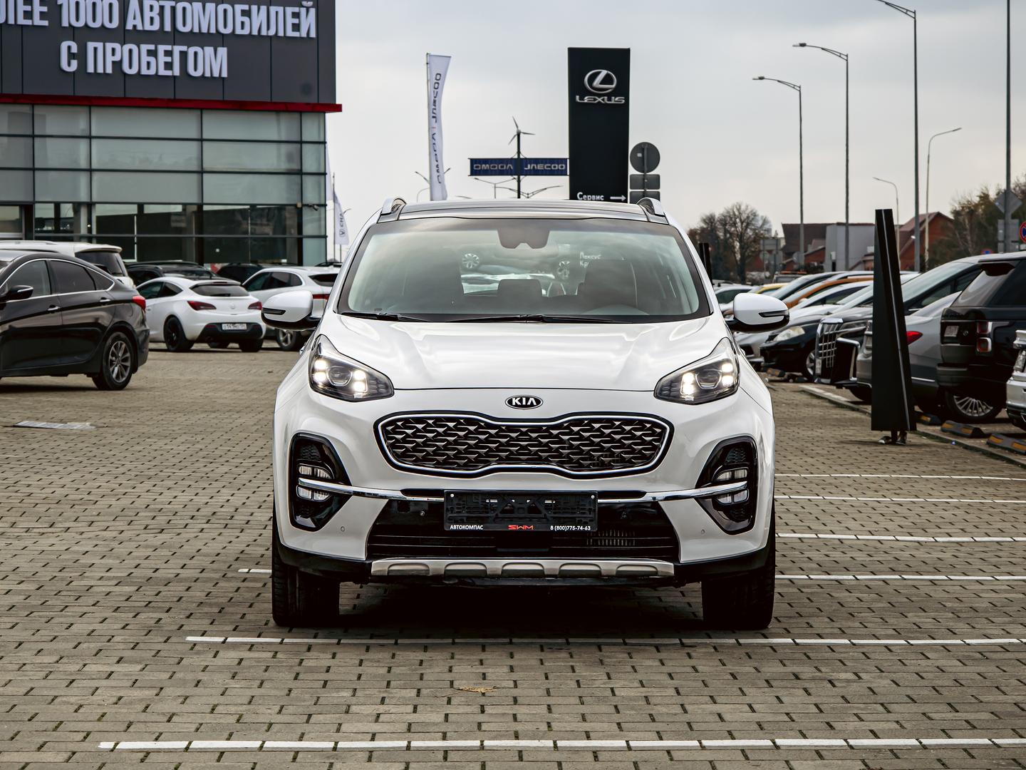 Kia Sportage