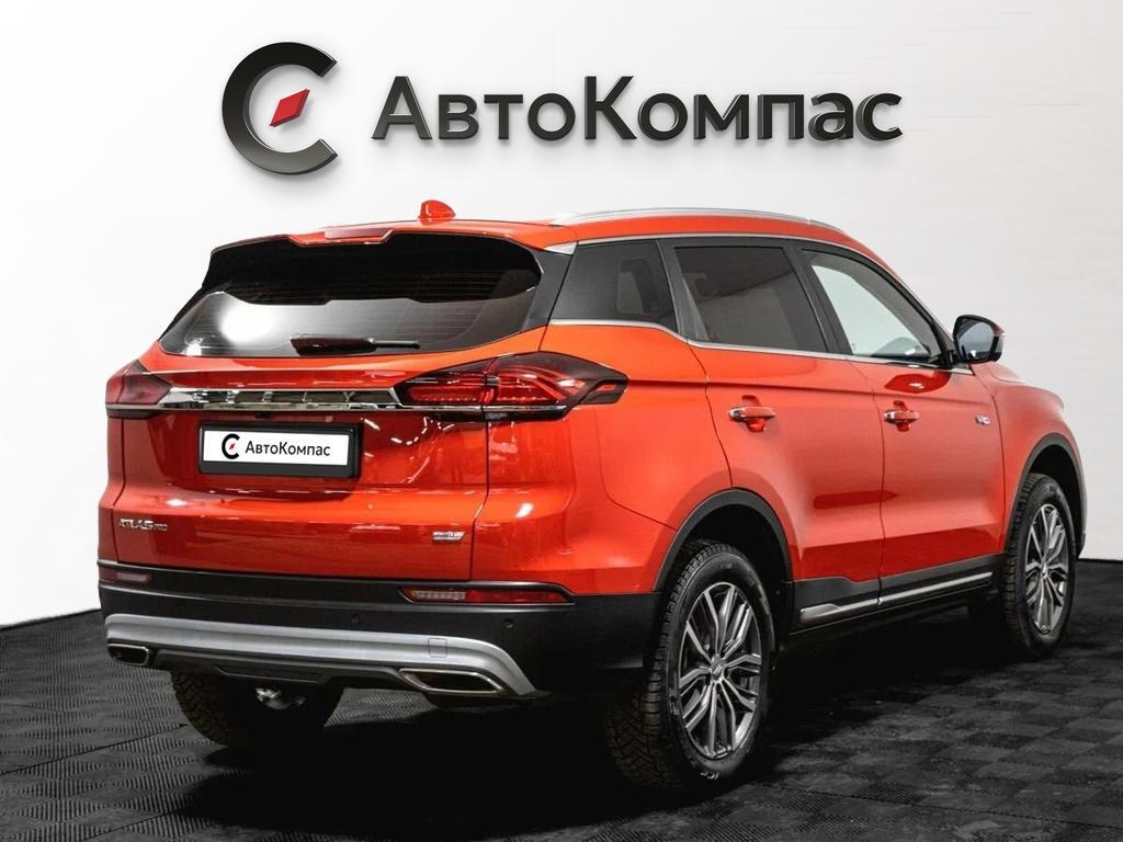 Geely Atlas Pro