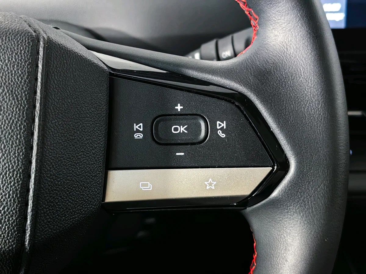 Changan CS55 Plus