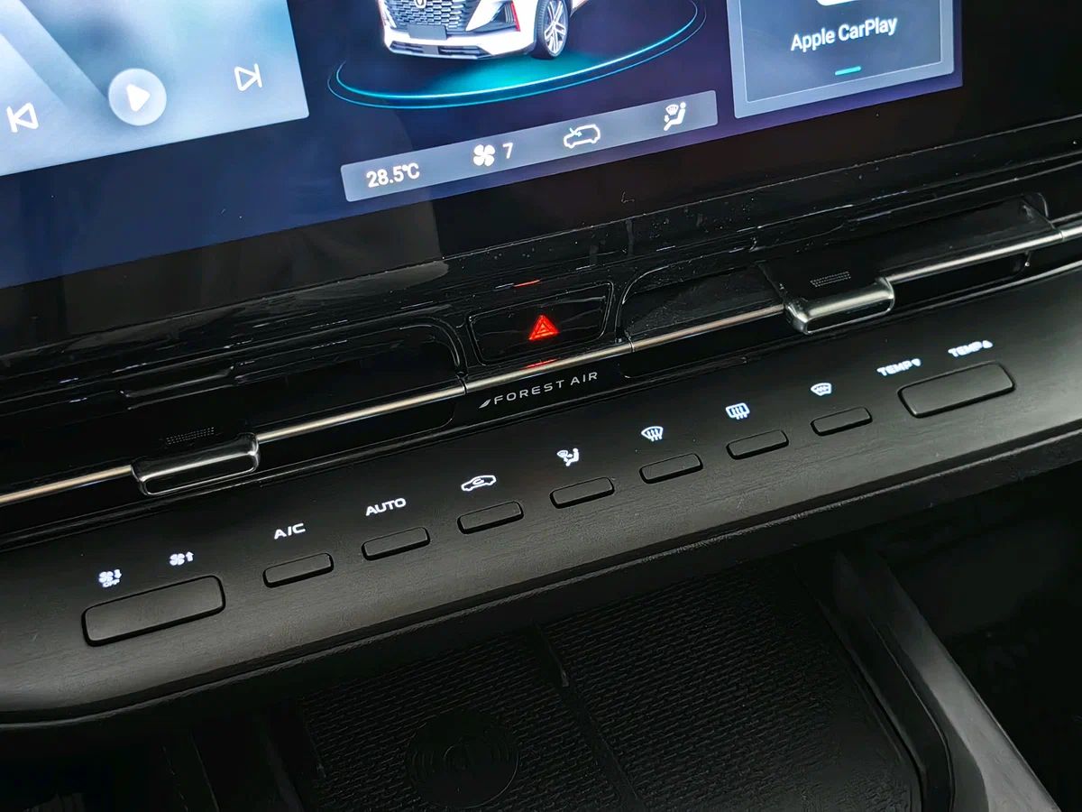 Changan CS55 Plus
