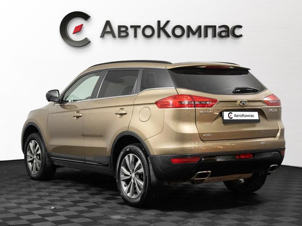 Geely Atlas