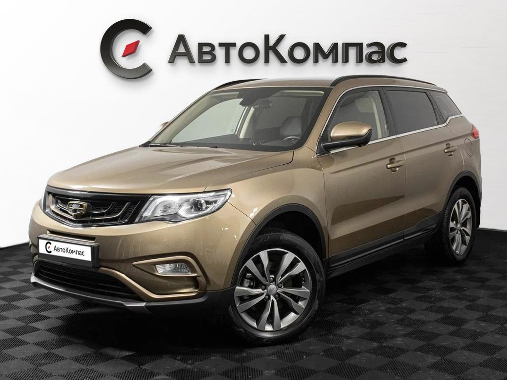 Geely Atlas