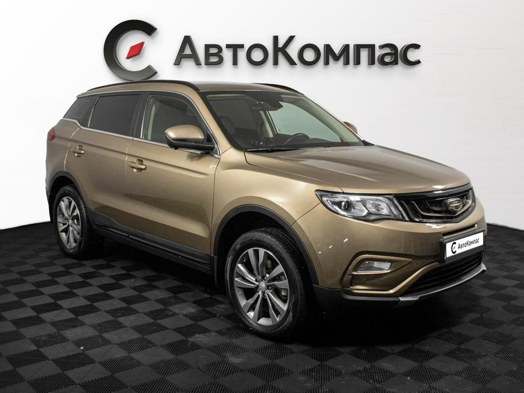 Geely Atlas