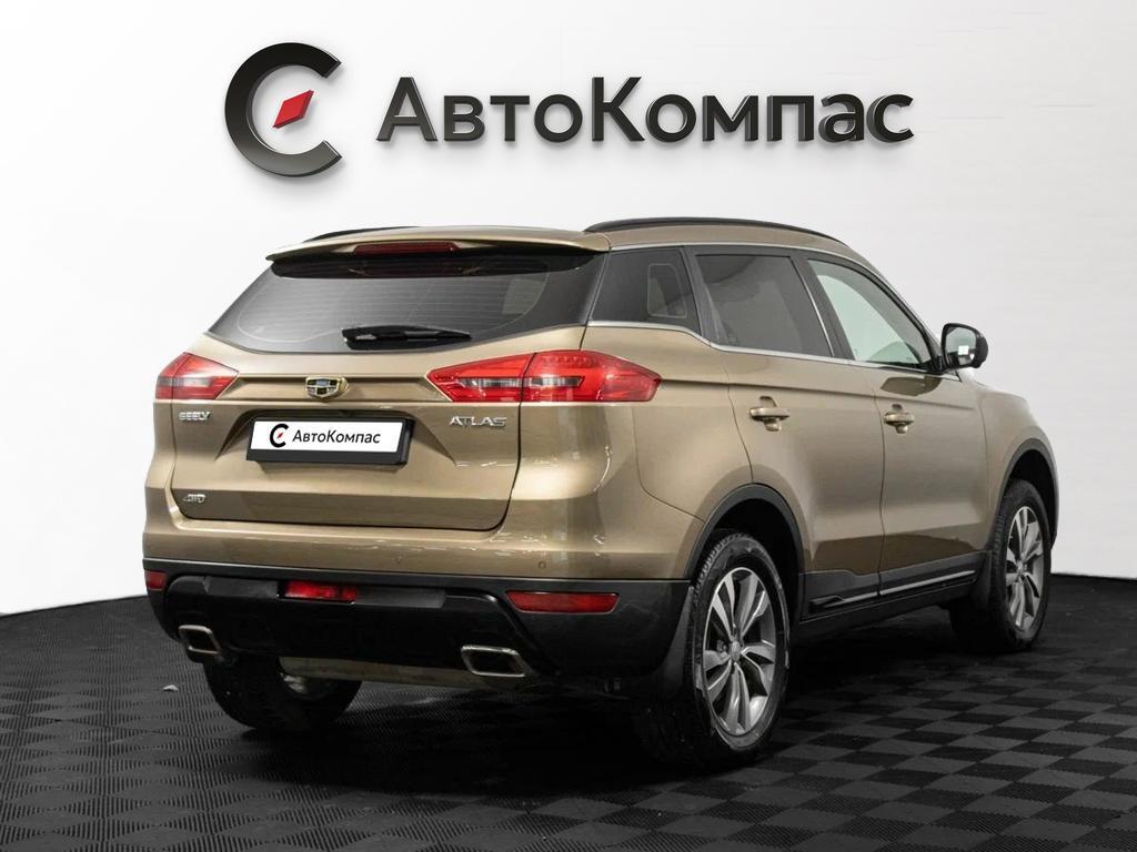 Geely Atlas