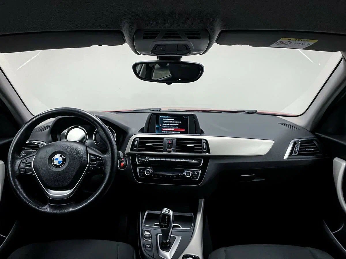 BMW 1 серии