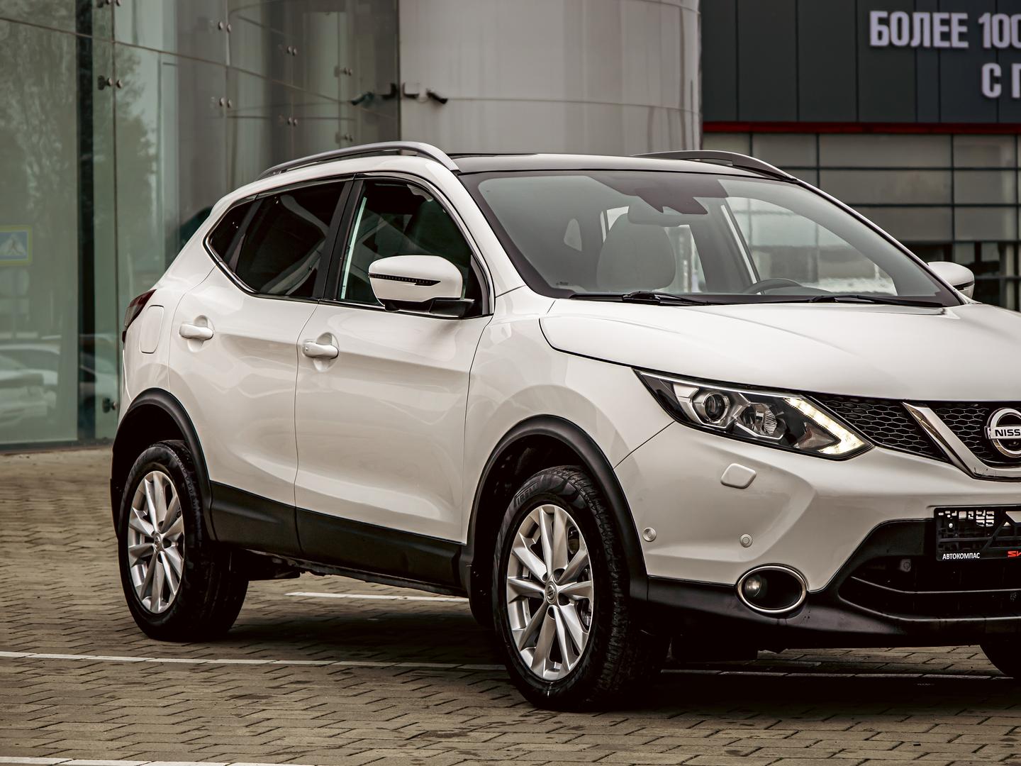 Nissan Qashqai