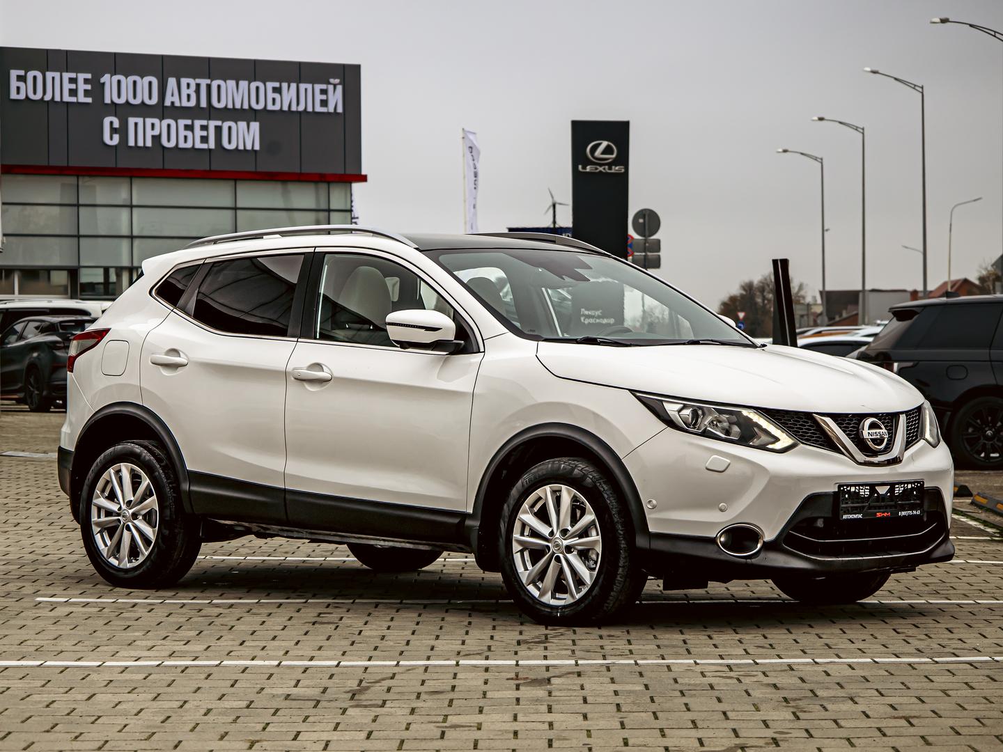 Nissan Qashqai