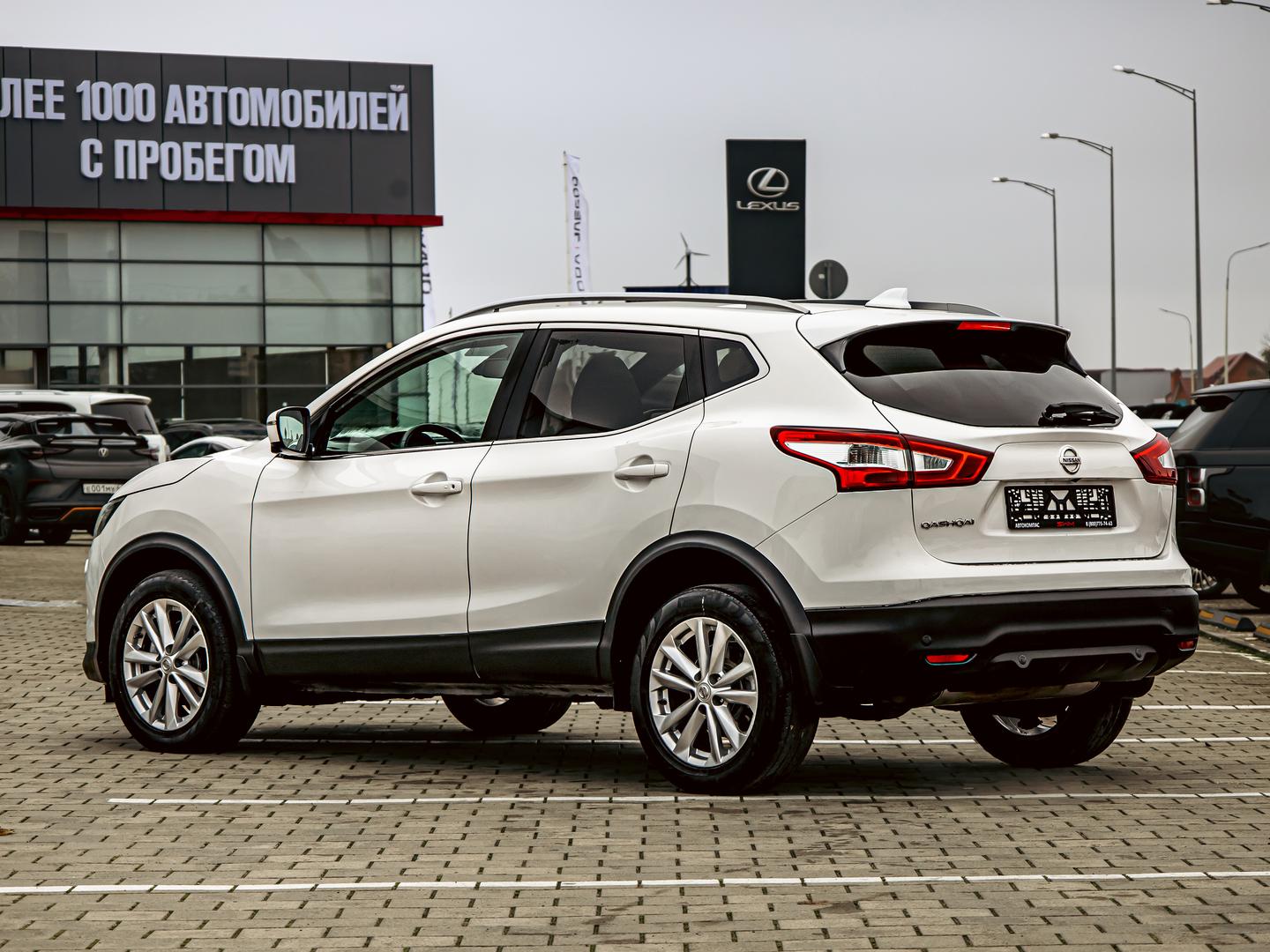 Nissan Qashqai