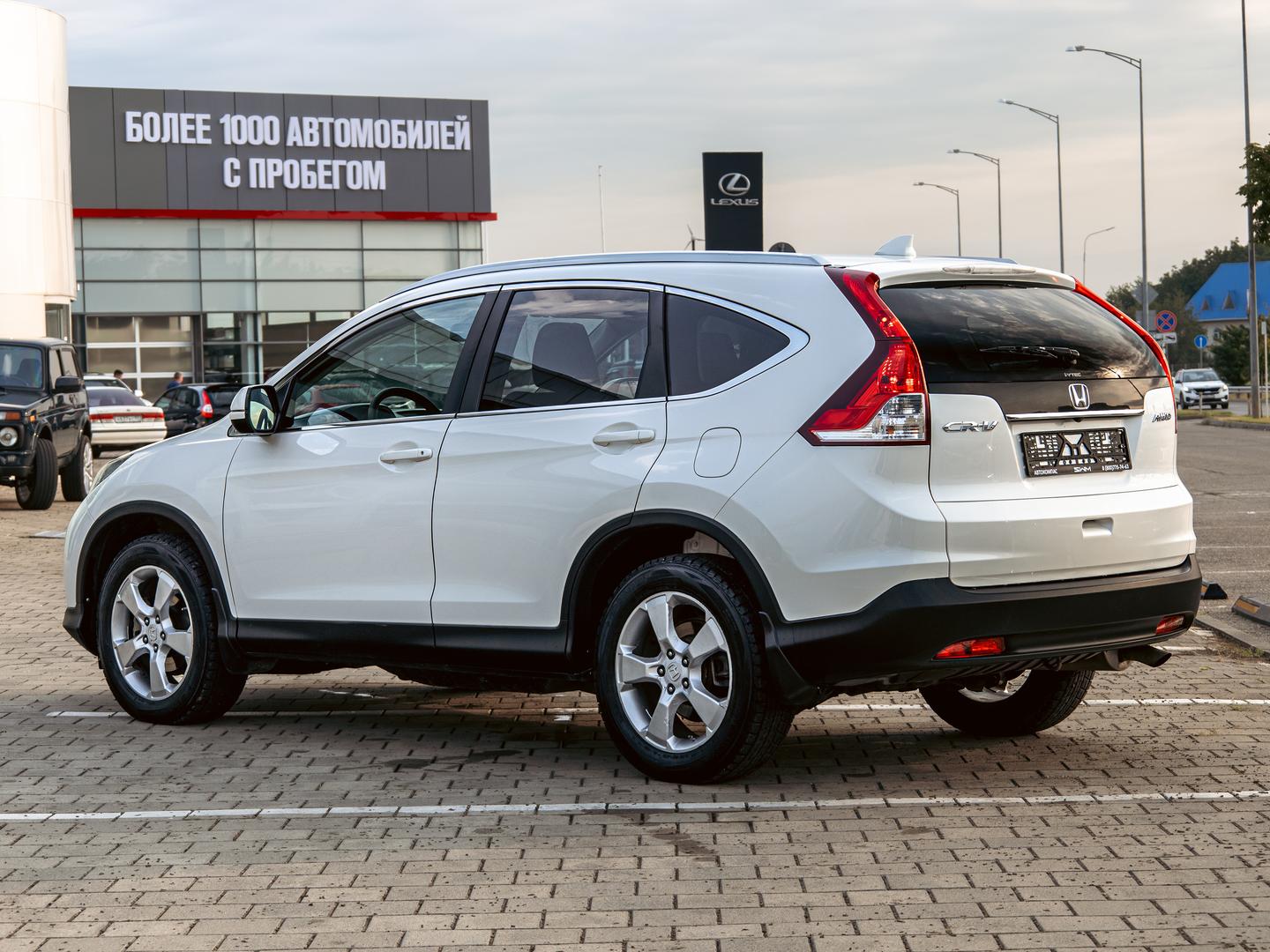 Honda CR-V