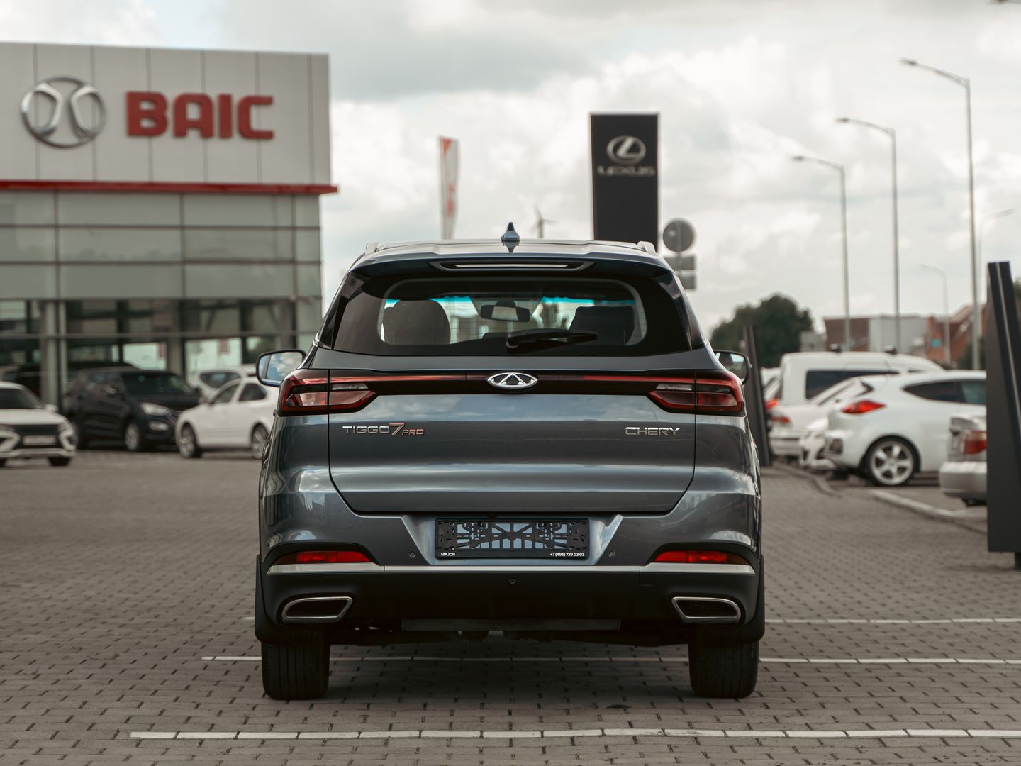 Chery Tiggo 7 Pro