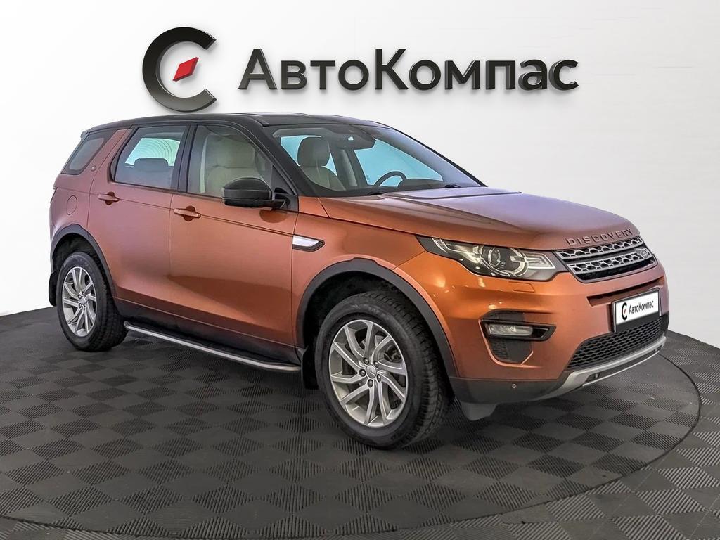 Land Rover Discovery Sport