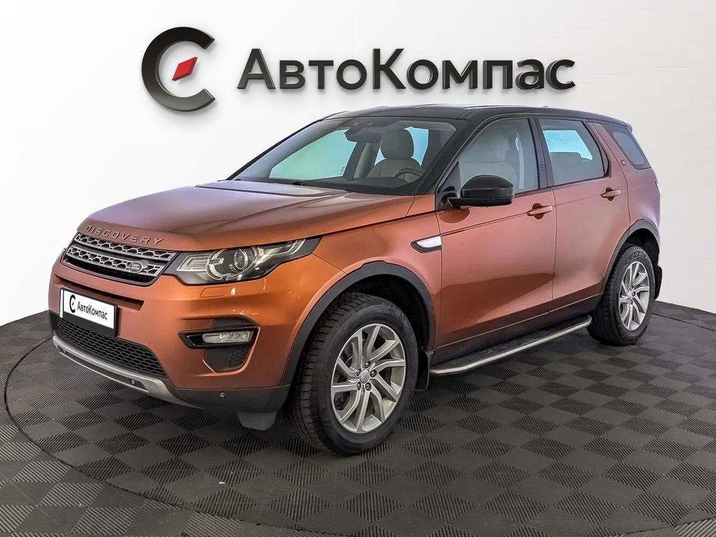 Land Rover Discovery Sport