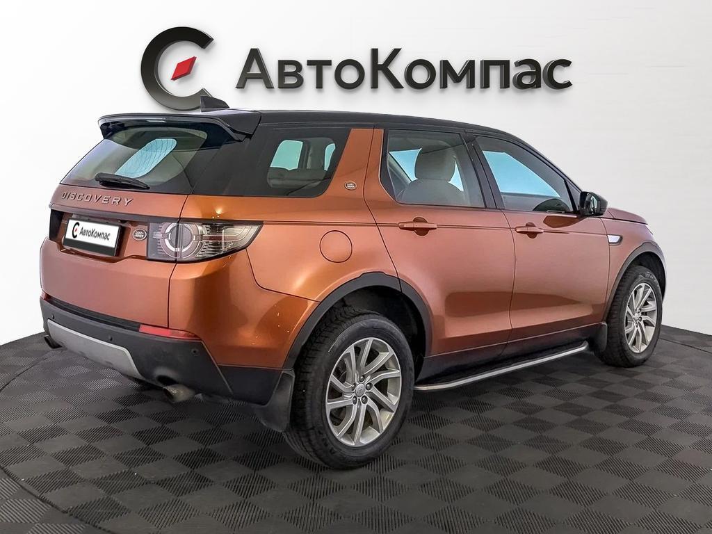 Land Rover Discovery Sport