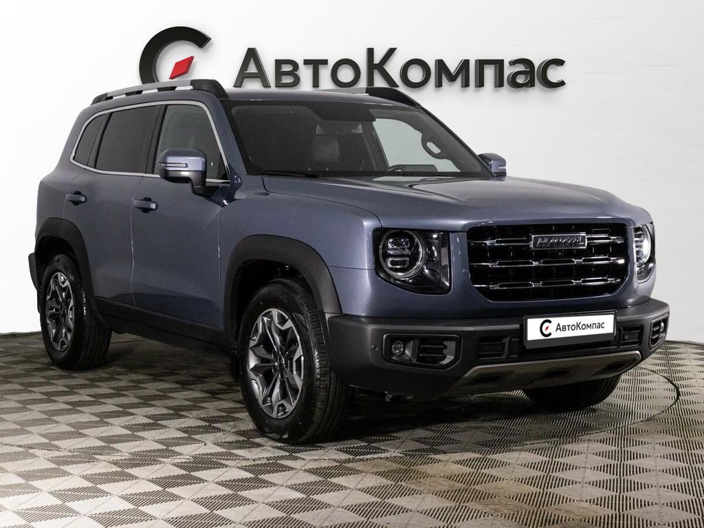 Haval Dargo