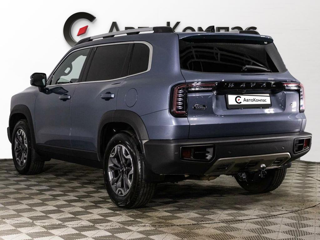 Haval Dargo