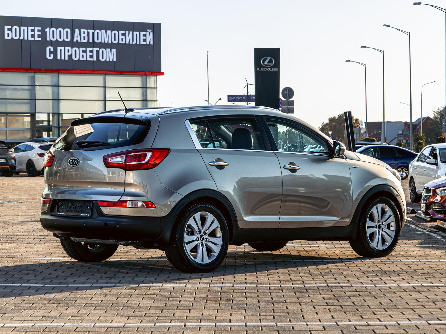 Kia Sportage