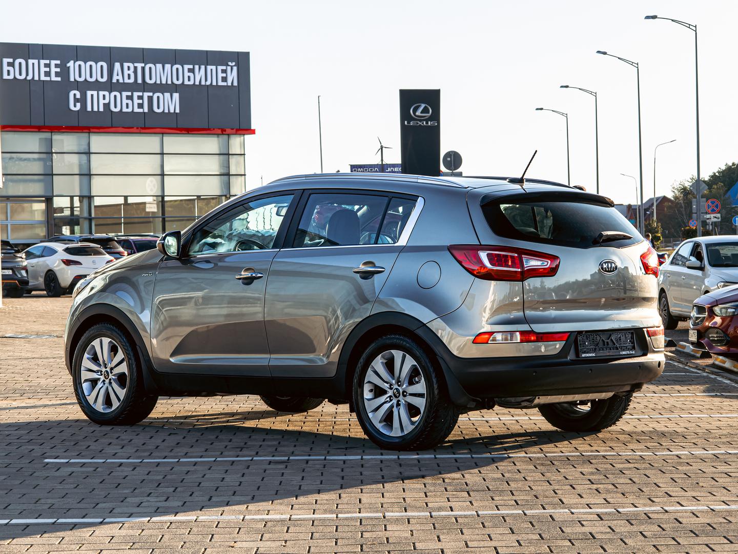 Kia Sportage
