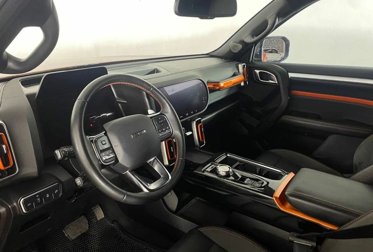 Haval Dargo