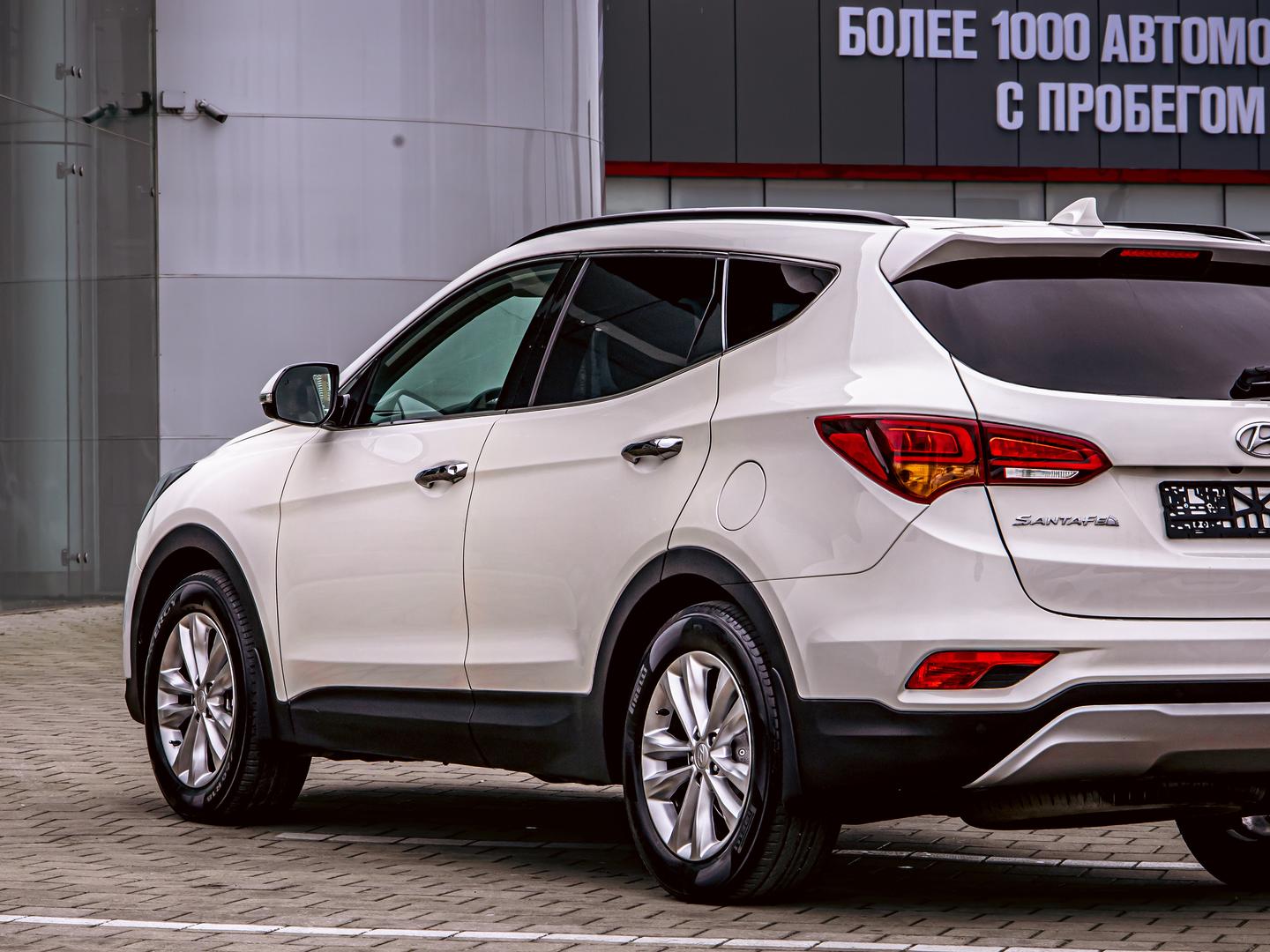 Hyundai Santa Fe