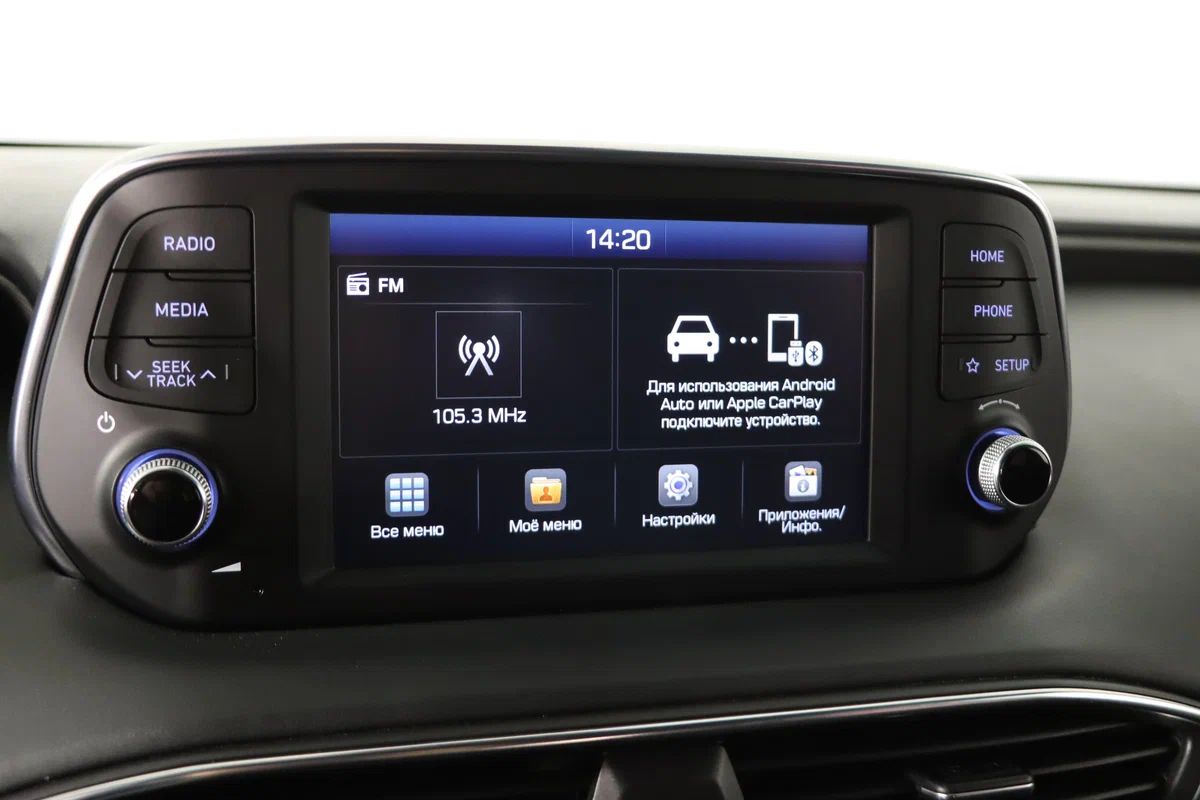 Hyundai Santa Fe