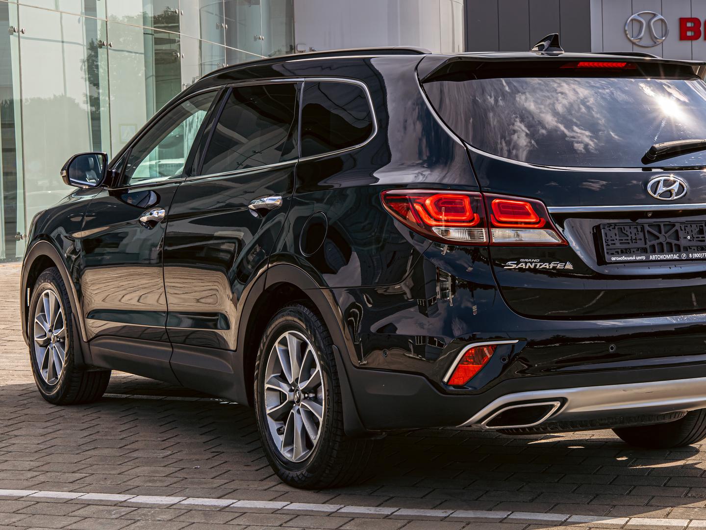 Hyundai Santa Fe