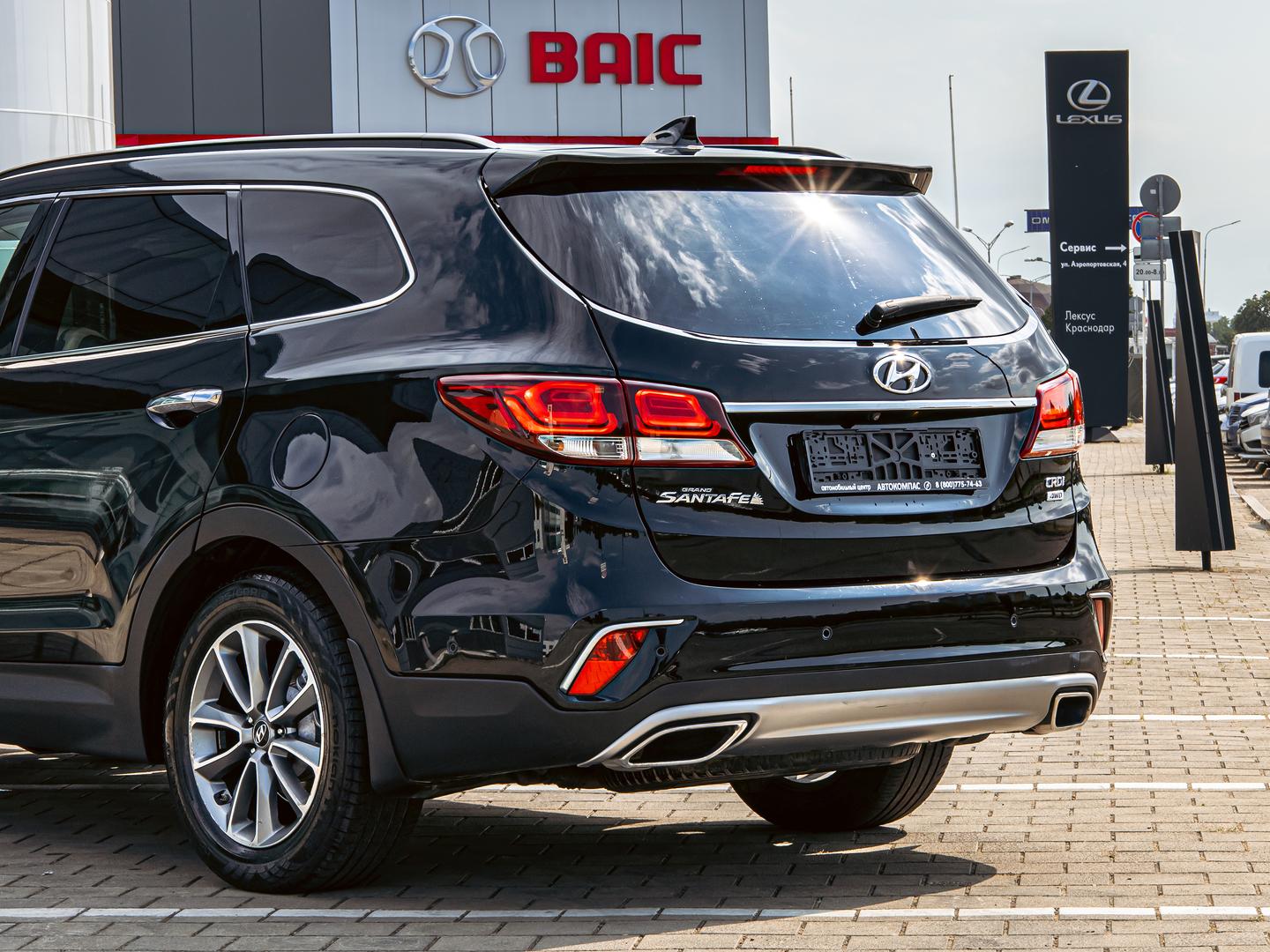 Hyundai Santa Fe