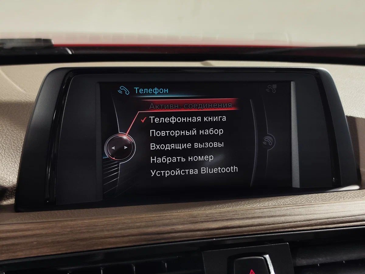 BMW 3 серии