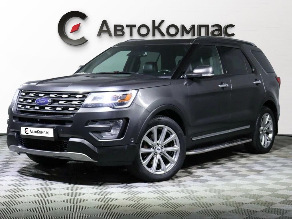 Ford Explorer