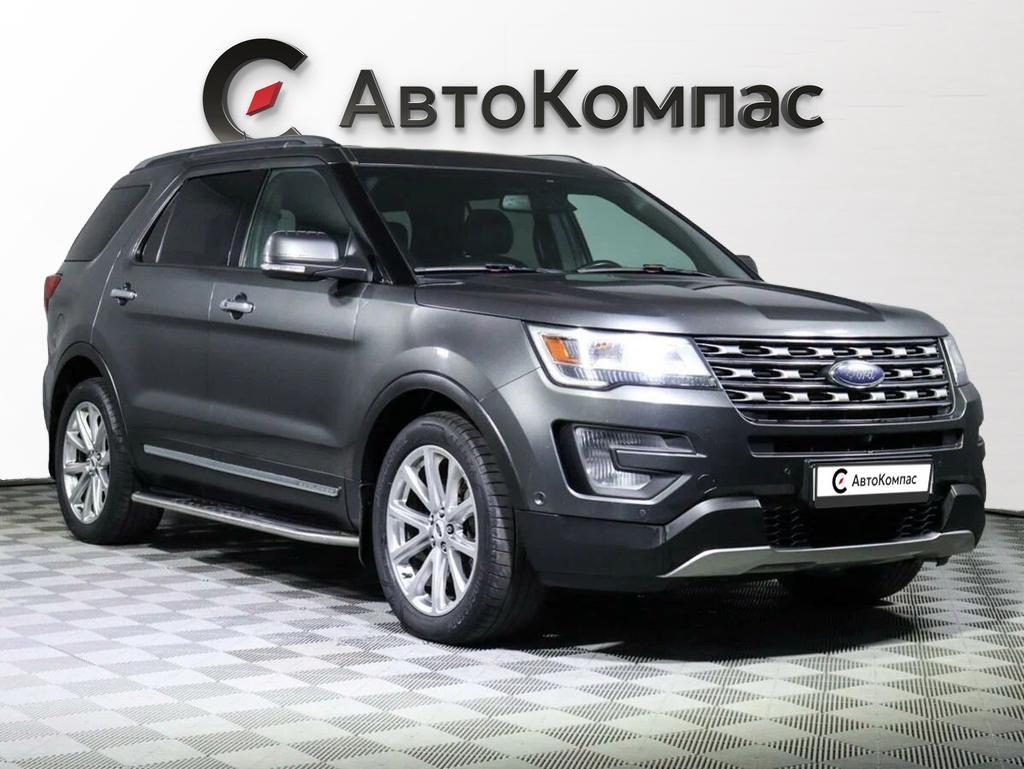 Ford Explorer