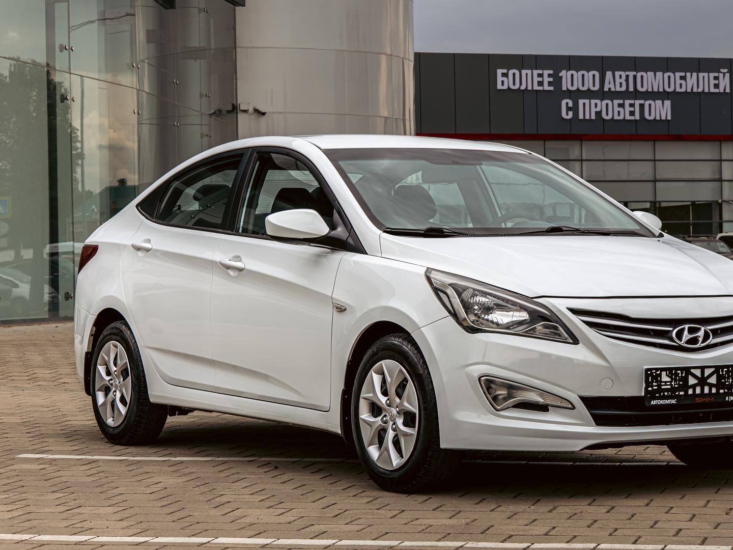 Hyundai Solaris