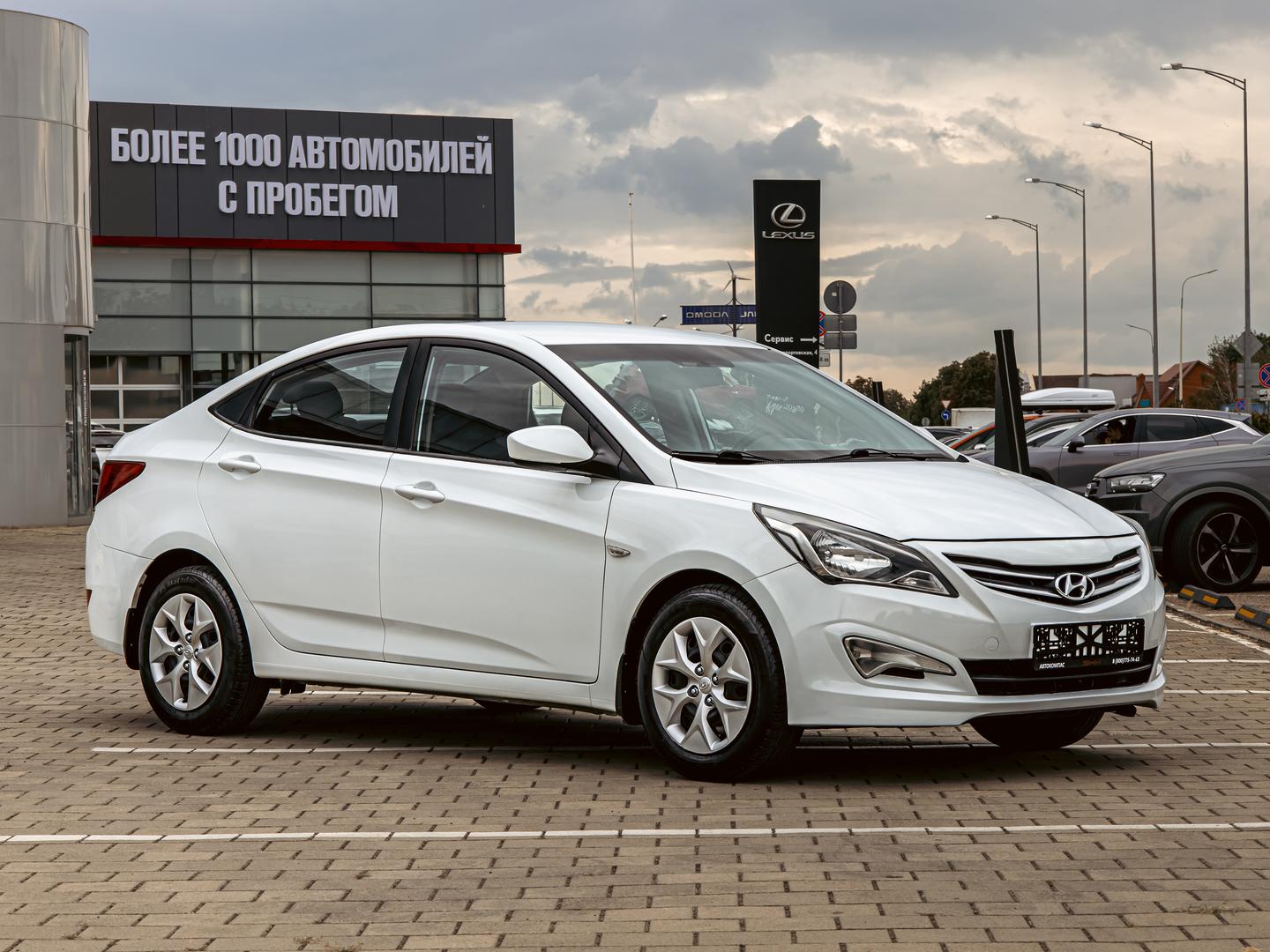 Hyundai Solaris