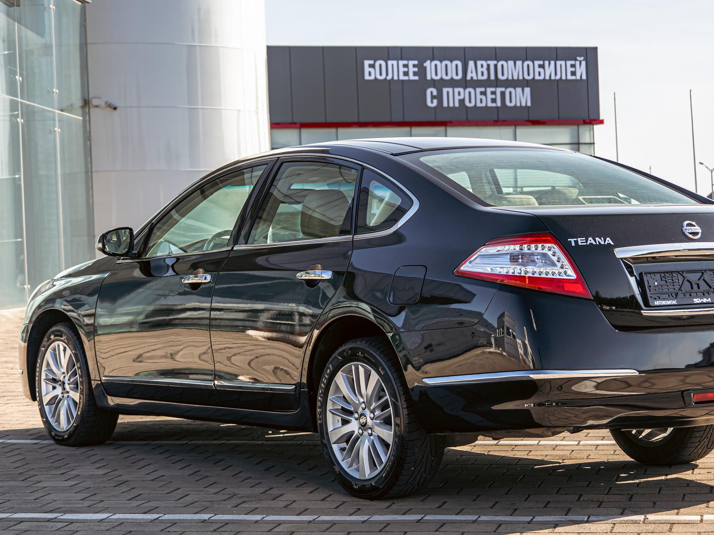 Nissan Teana