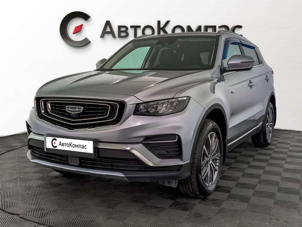 Geely Atlas Pro