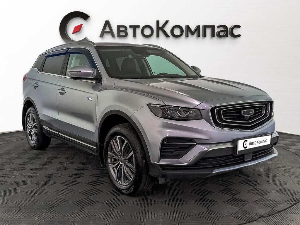 Geely Atlas Pro
