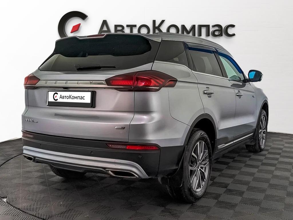 Geely Atlas Pro