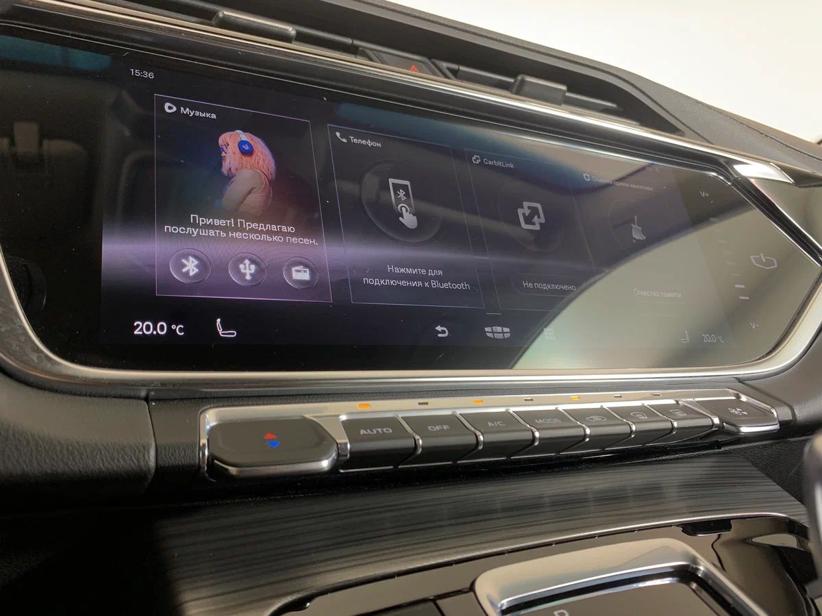 Geely Atlas Pro