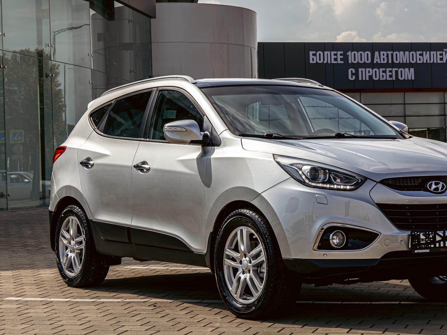 Hyundai ix35