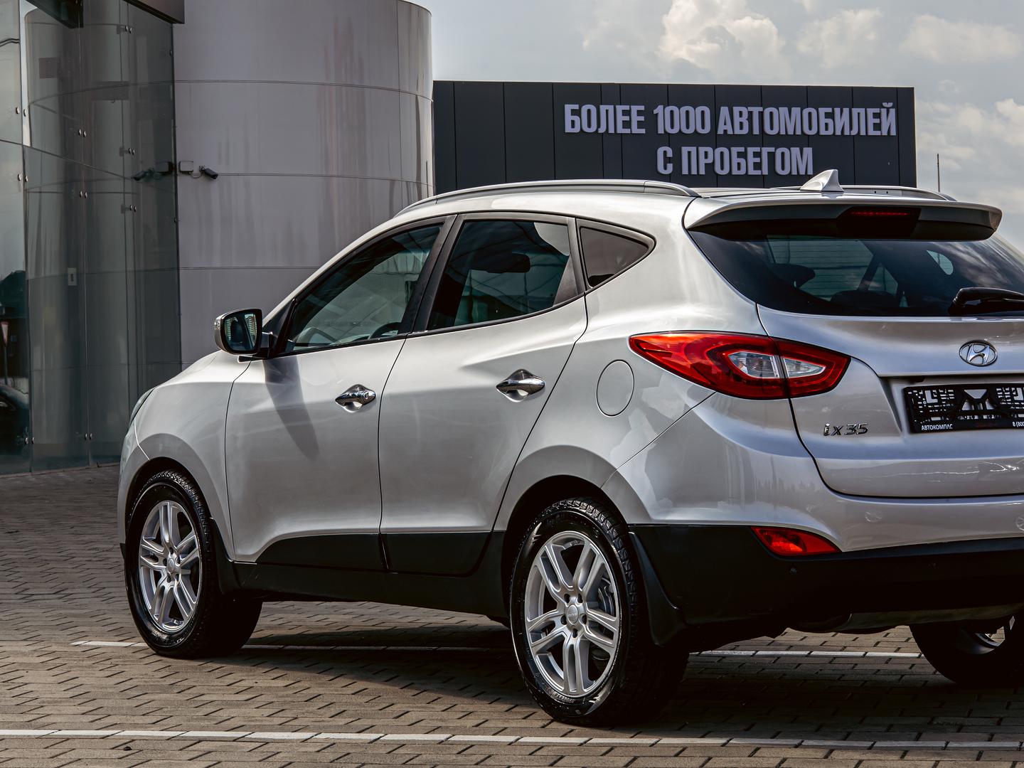 Hyundai ix35