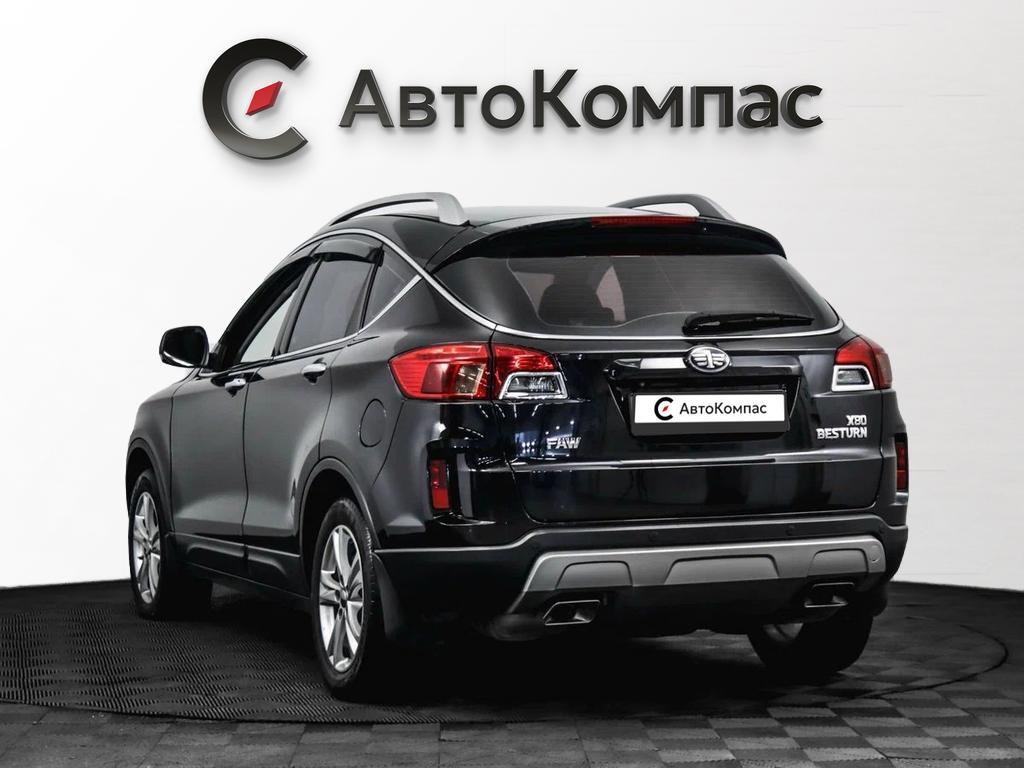 FAW Besturn X80