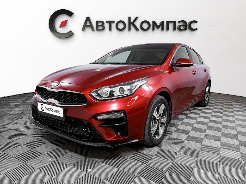 Kia Cerato