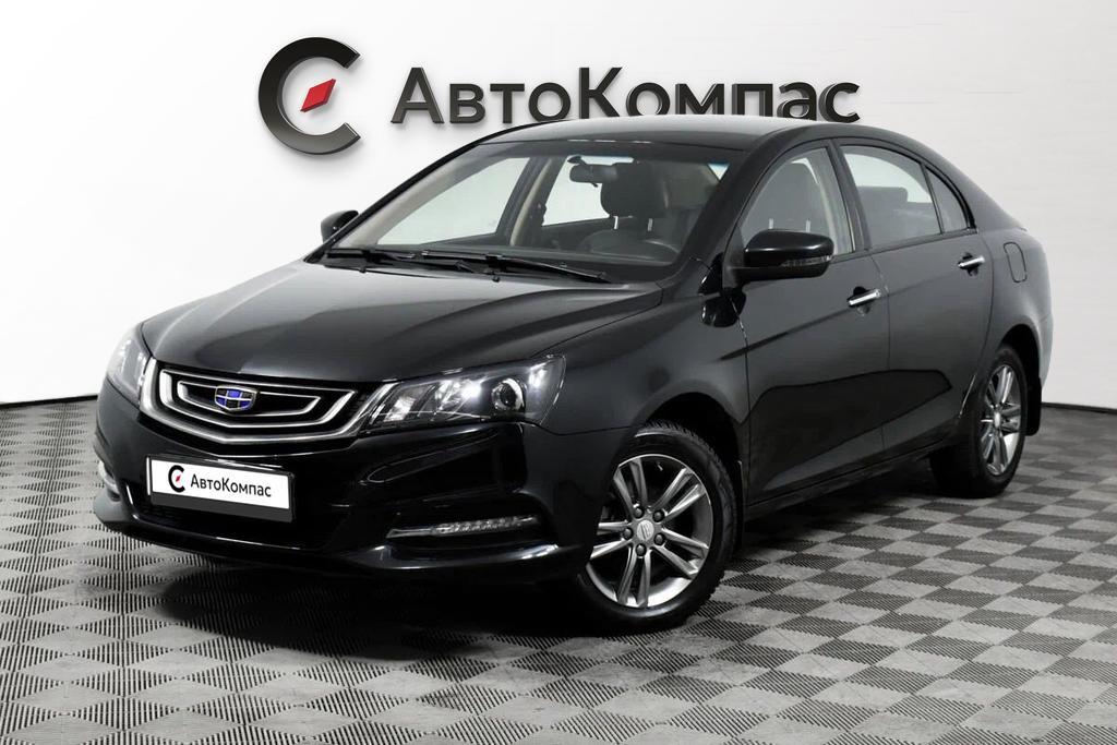 Geely Emgrand 7