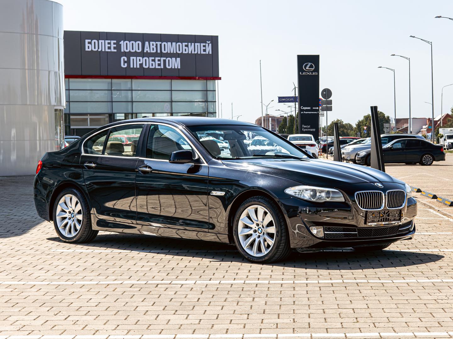 BMW 5 серии