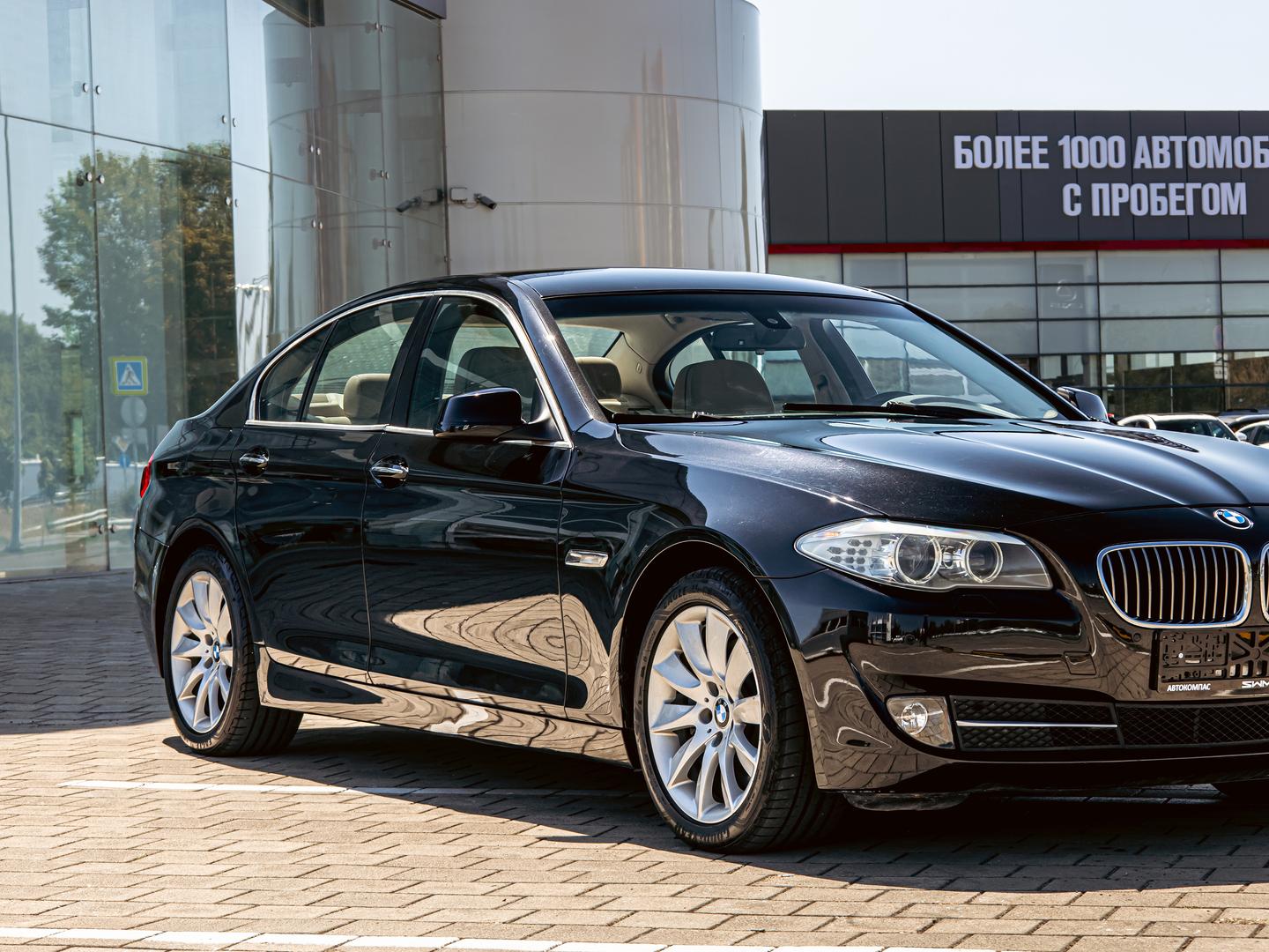 BMW 5 серии