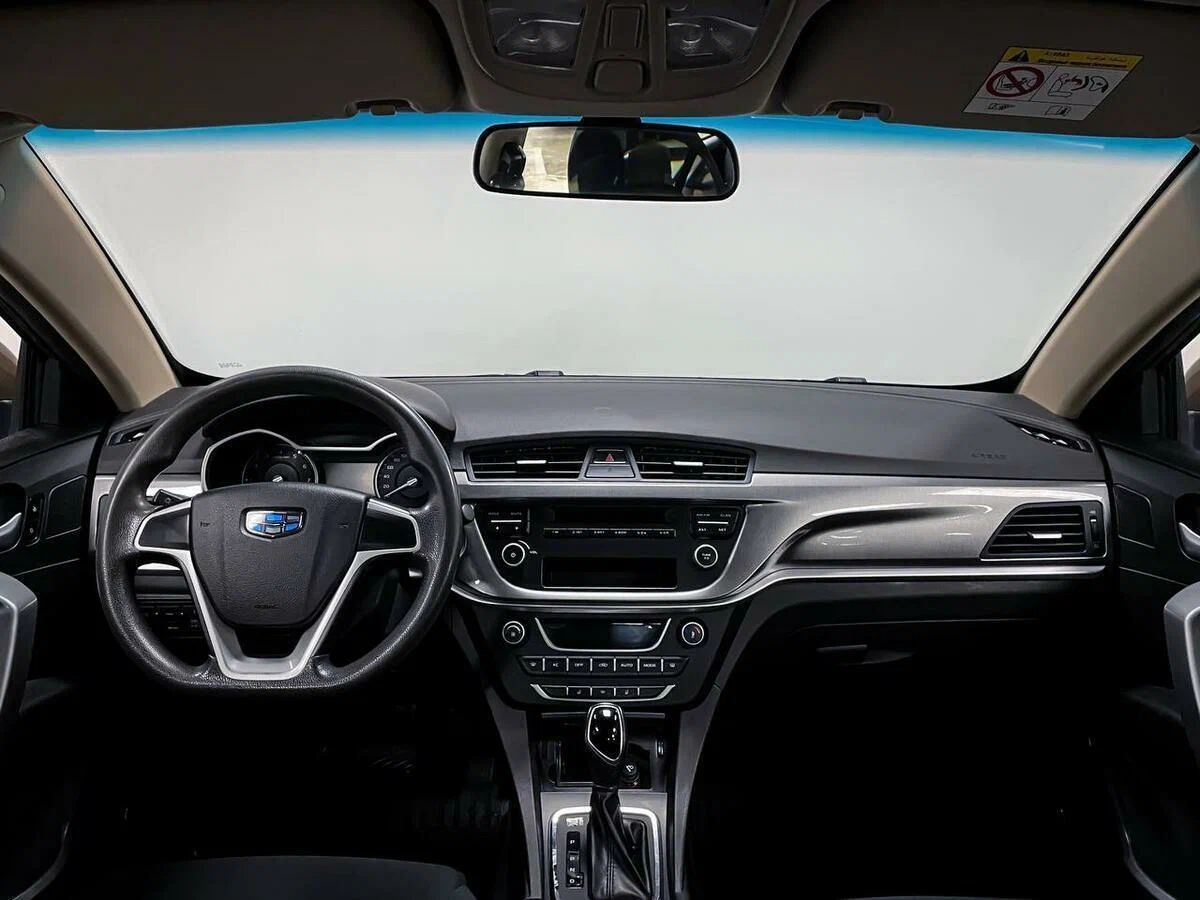 Geely Emgrand 7
