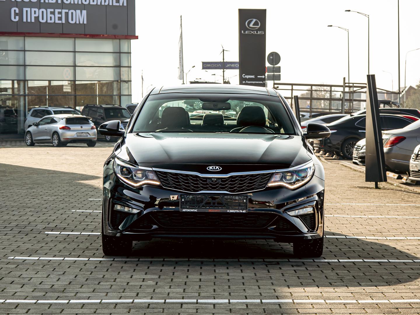 Kia Optima