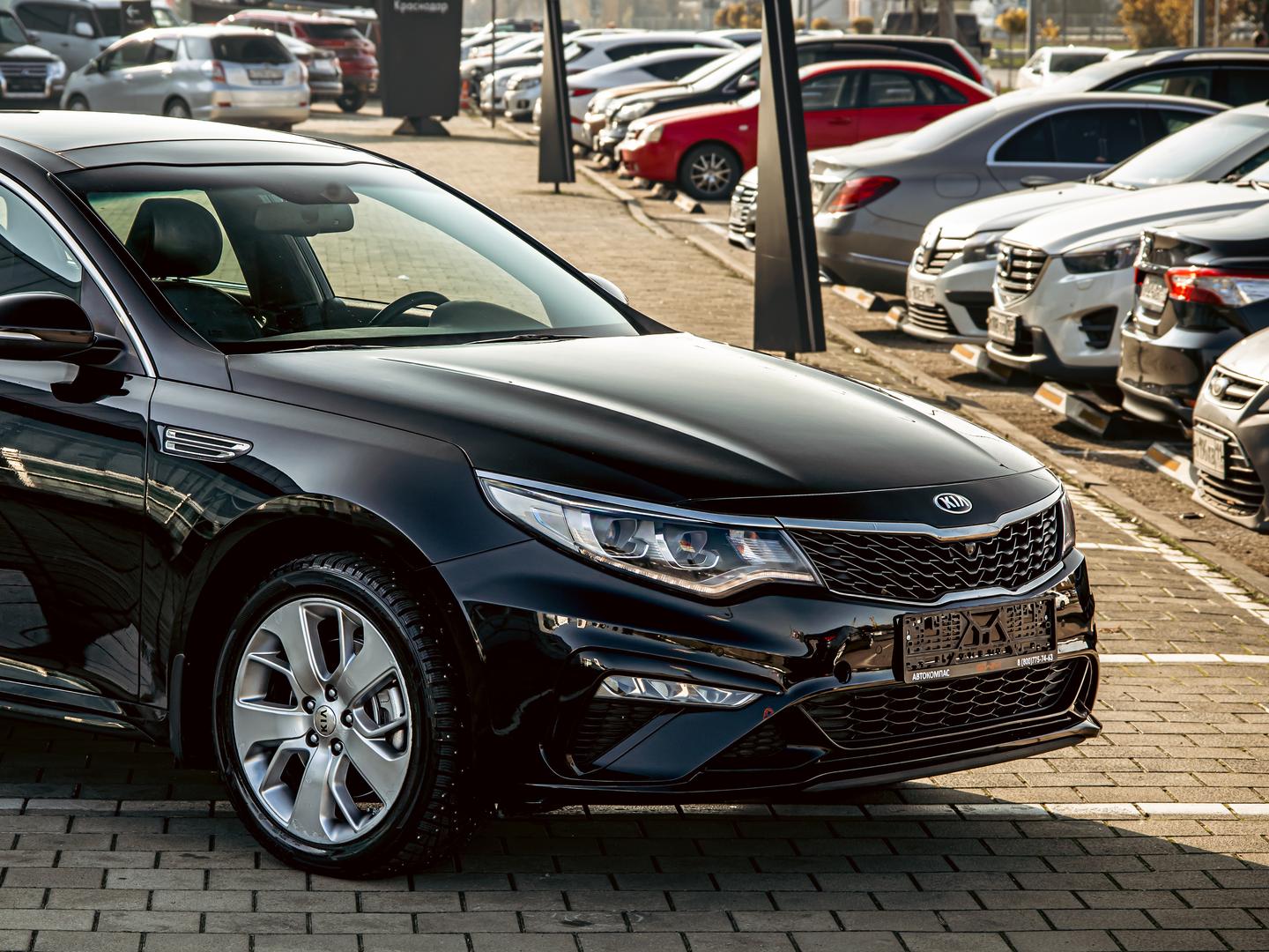 Kia Optima
