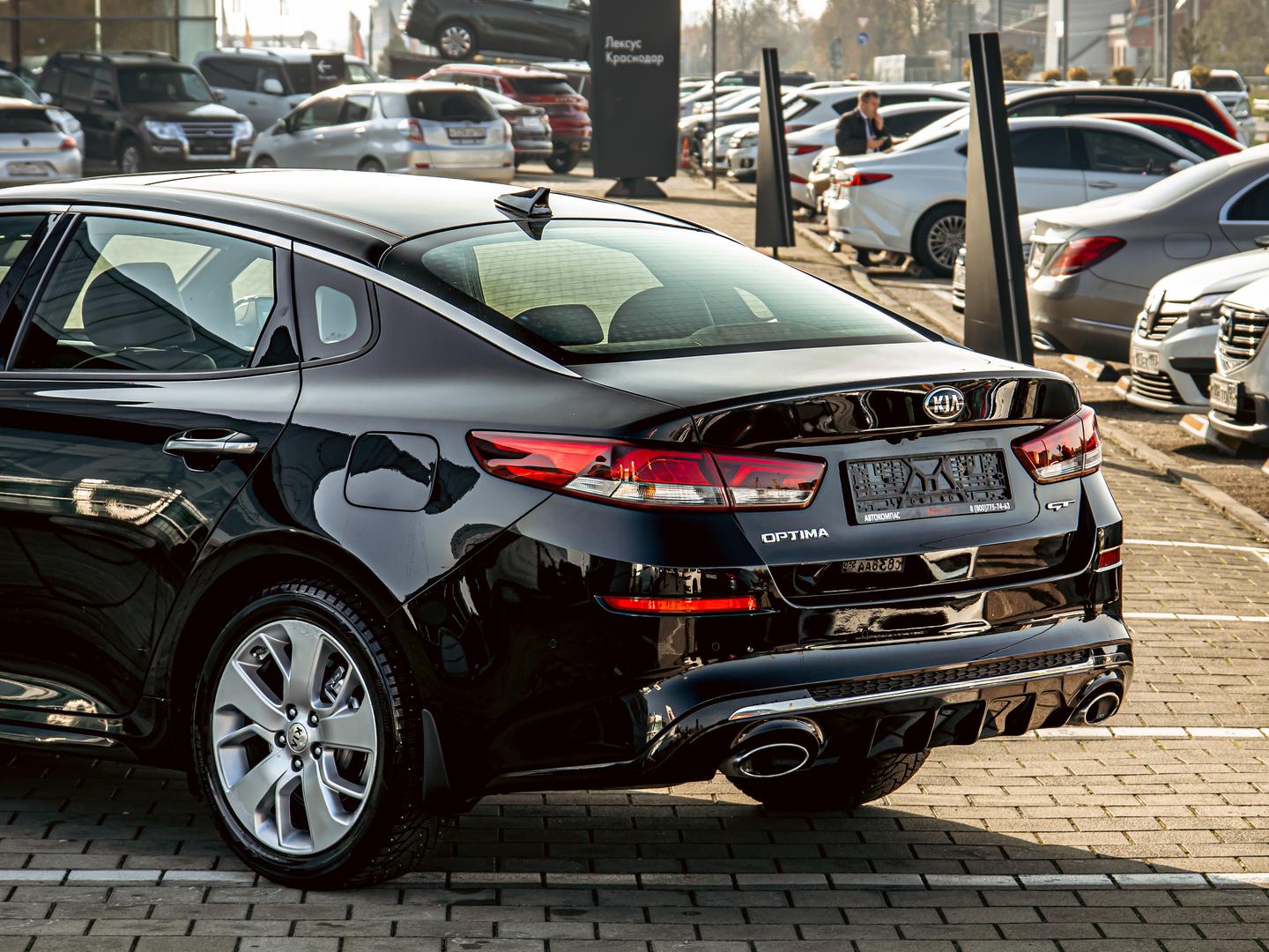 Kia Optima