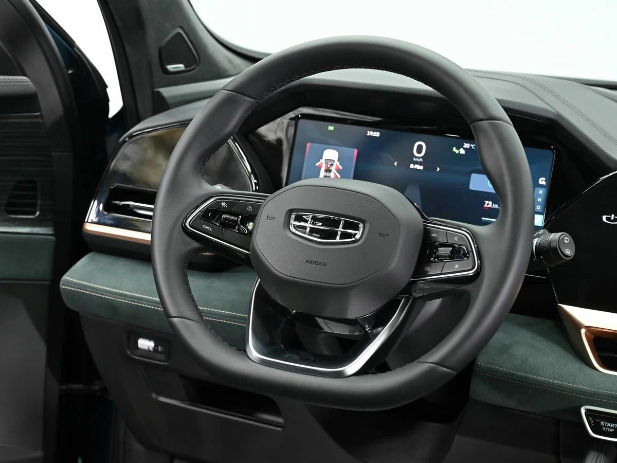 Geely Monjaro