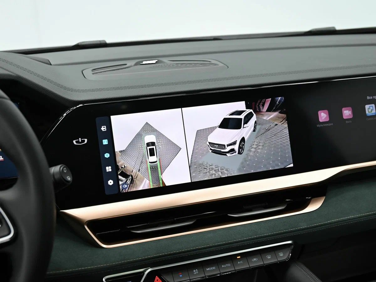 Geely Monjaro